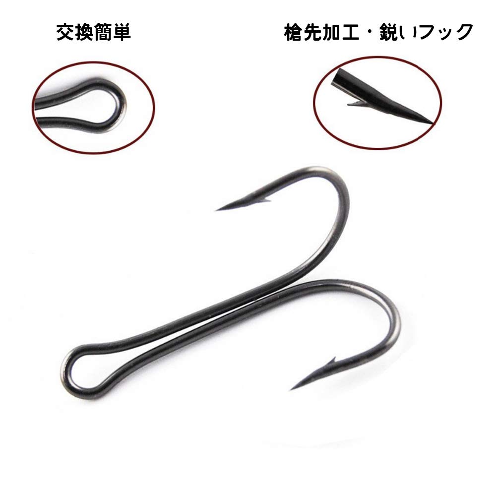 Amazon.co.jp: ダブルフック 二本フック 50／100本セット ルアー交換用